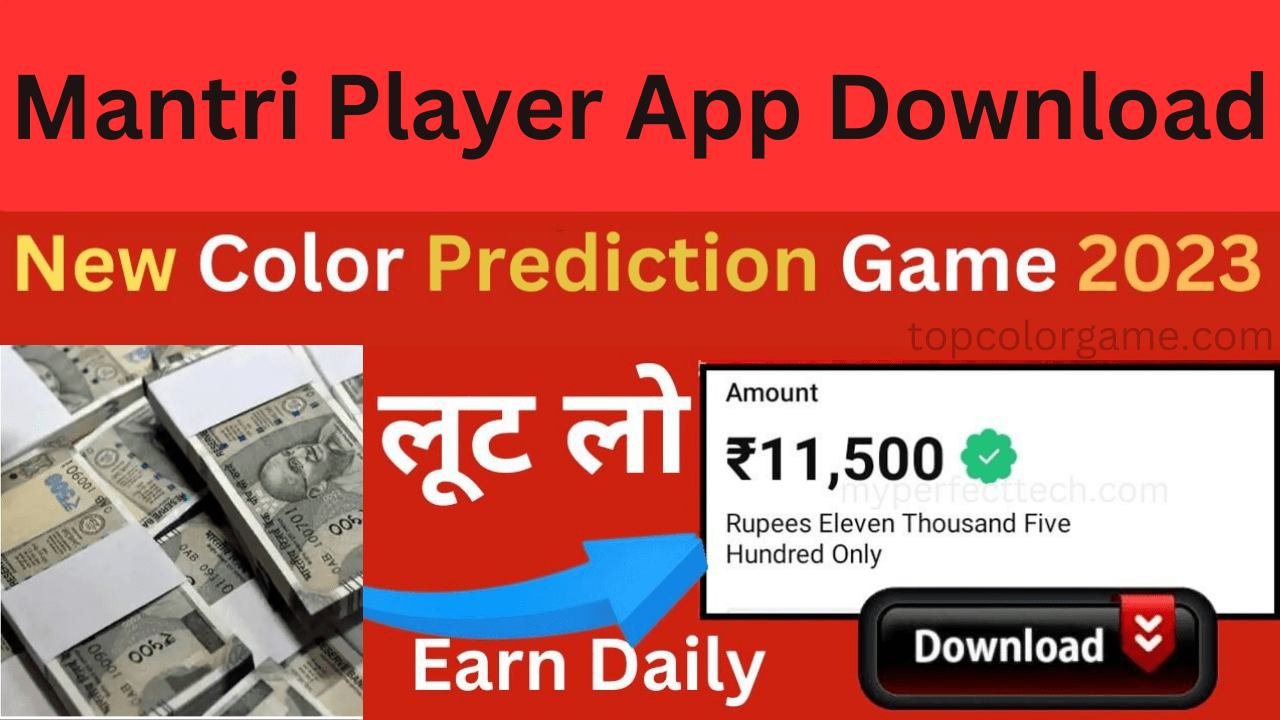 Mantri Player App Download Best Color Prediction Game