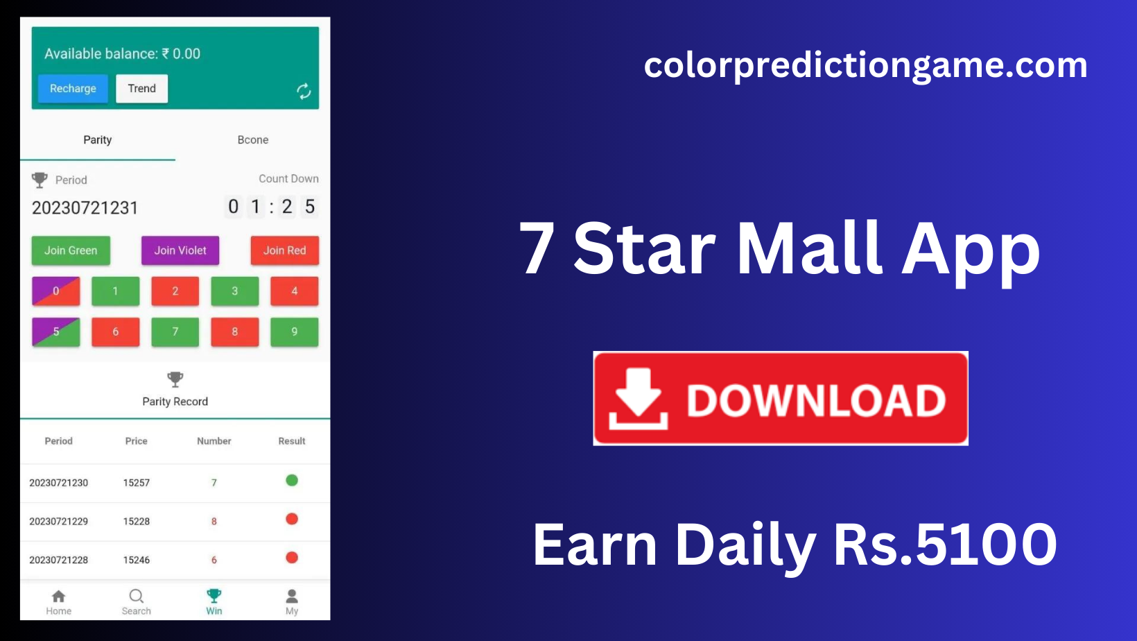 7 Stars Mall App