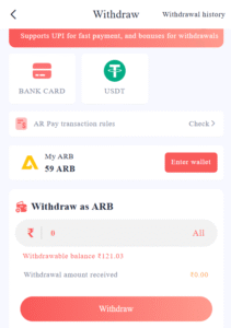 Indiamart 