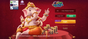 Bappa Rummy 