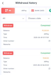 Indiamart